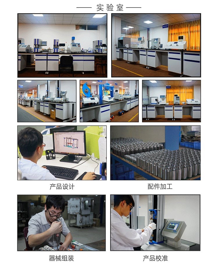 详情页通用模板（最终版）_05