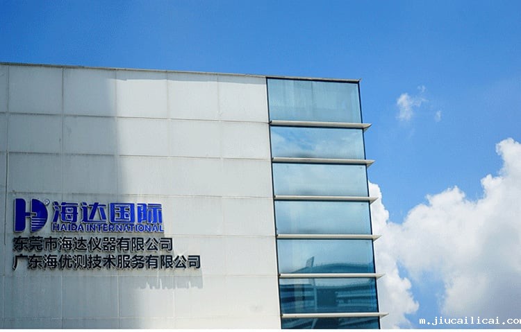 详情页通用模板（最终版）_01