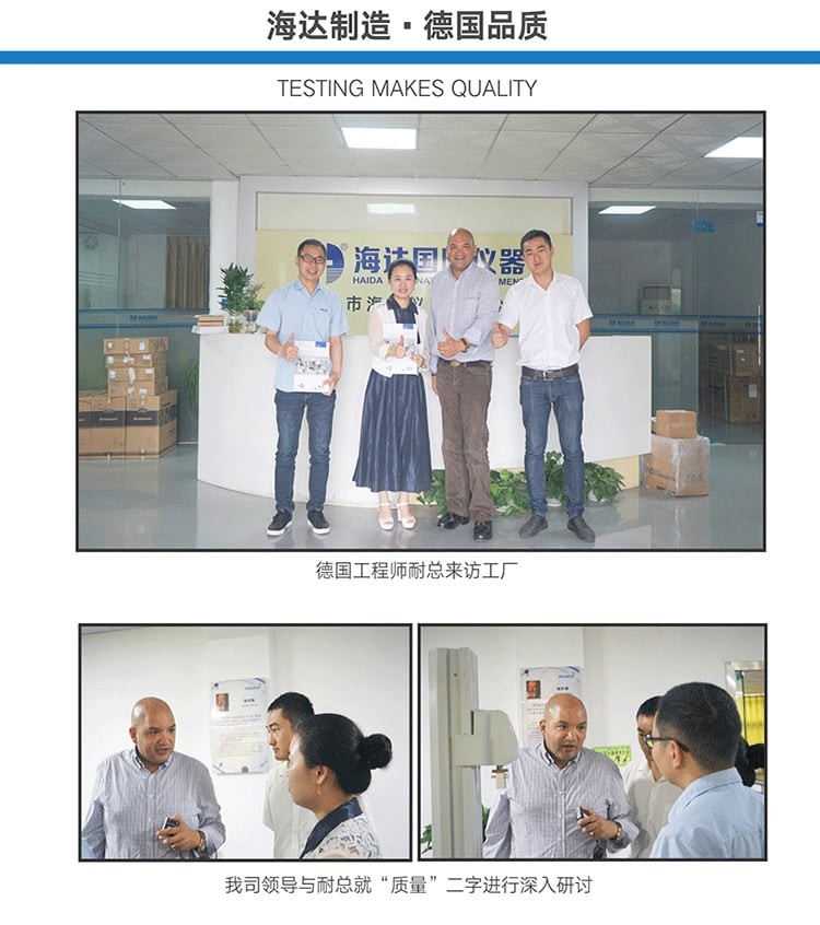 详情页通用模板（最终版）_06