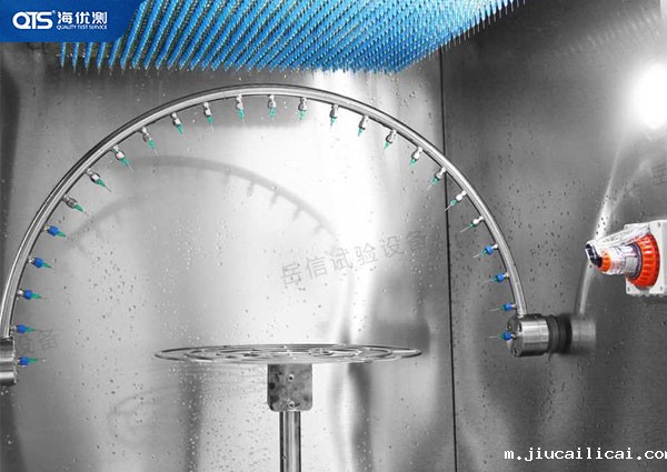 常规淋雨试验箱水压